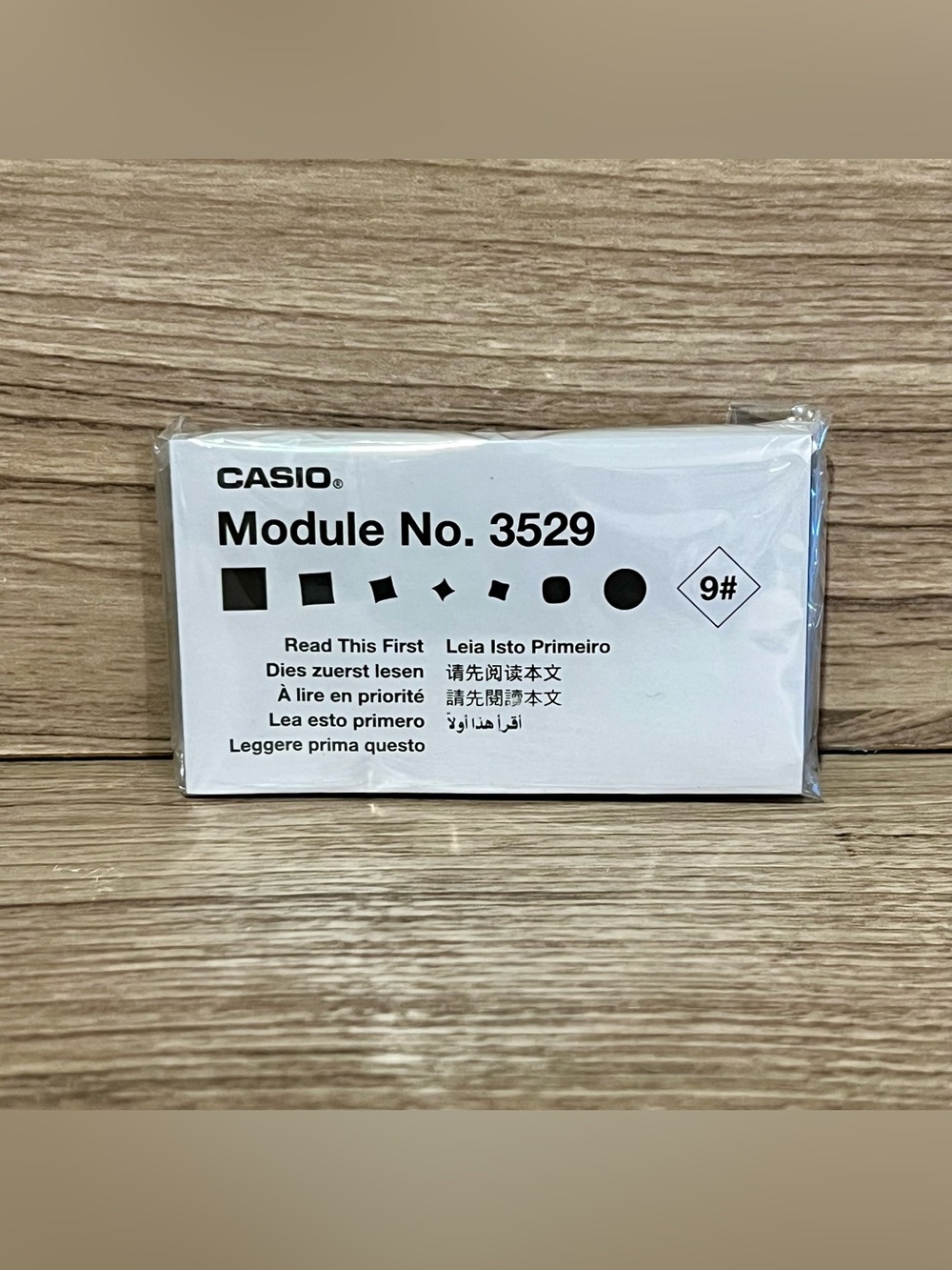 Casio Watch User Guide Module No. 3529